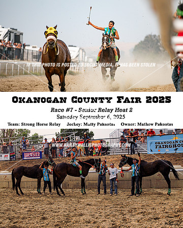 RACE 7